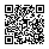 據(jù)報(bào)有市民正骨後受傷 衞生署：勿向非受規(guī)管醫(yī)療專業(yè)人員求診