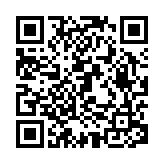 港珠澳大橋主橋9月6日14時00分恢復通行