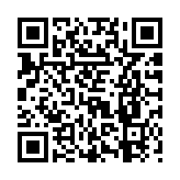 有片｜「走讀大前海·共融繪新篇」聯(lián)合採(cǎi)訪活動(dòng)今日啟動(dòng)！