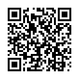 有片｜8000萬六合彩中秋金多寶明晚9點半開獎 入嚟睇最旺號碼最幸運投注站