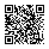 國(guó)家能源局發(fā)布2024年1-8月份全國(guó)電力工業(yè)統(tǒng)計(jì)數(shù)據(jù)