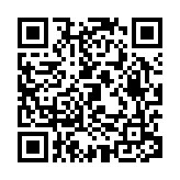 交通運輸部：9月16日-9月22日全國貨運物流有序運行