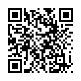 9·30市民可使用轉數快及繳費易繳付公眾地方潔淨及阻礙罪行罰款