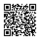 中信銀行資產管理業務中心原副總裁(一級部總經理級)羅金輝接受監察調查