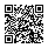 2025年起施行！網(wǎng)絡(luò)數(shù)據(jù)安全管理?xiàng)l例發(fā)布：推進(jìn)網(wǎng)絡(luò)身份認(rèn)證公共服務(wù)建設(shè)