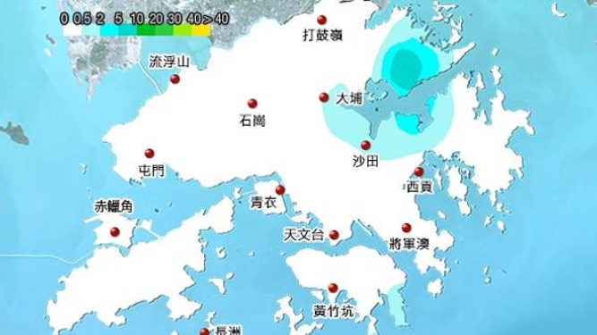 雷雨區(qū)正影響香港東部 天文臺料西貢及大埔雨勢較大