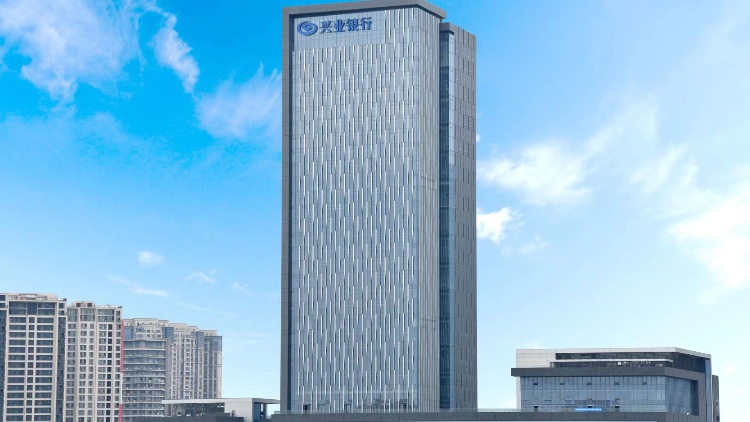 興業(yè)銀行陳信健：打造價值銀行 助力中國資本市場高質(zhì)量發(fā)展