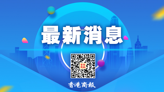 國家開發(fā)銀行山東省分行原黨委書記、行長于澤水接受紀律審查和監(jiān)察調查