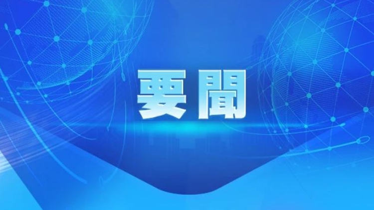 今年廣東旱澇並存可能性大 部分河流或出現(xiàn)20年一遇洪水