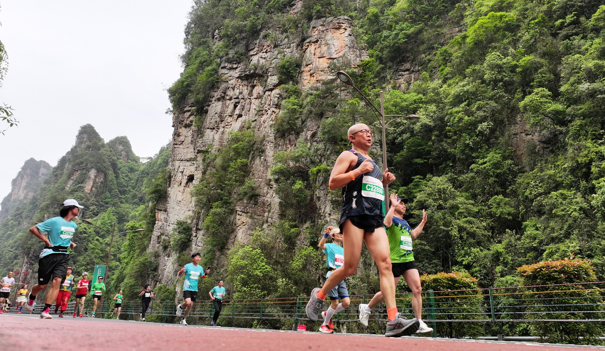 萬名跑友張家界武陵源峰林競速