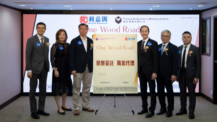 【港樓】盈信灣仔One Wood Road總投資額10億　擬周內開放示範單位、價單