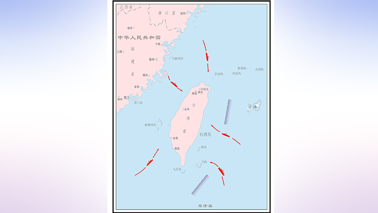 東部戰區發布艦艇編隊多方向抵近臺島戰巡演練態勢圖