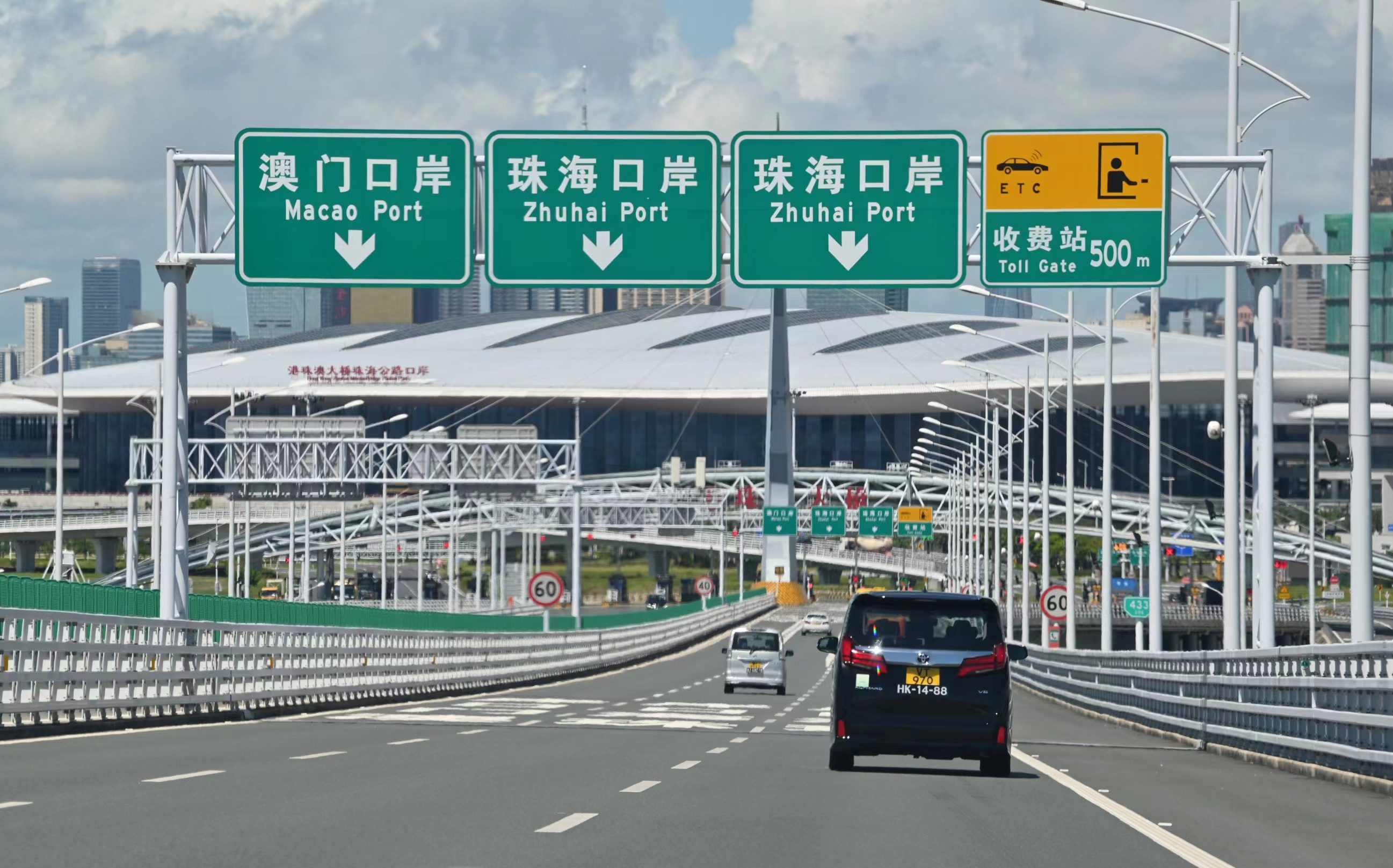 「港車北上」1周年 港珠澳大橋助力灣區(qū)融合發(fā)展