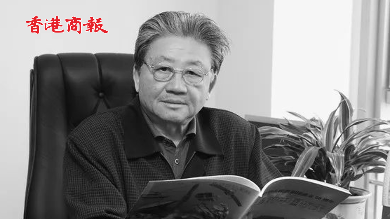 有片丨導彈功勳沈忠芳逝世 享年90歲 他的名字曾是絕密