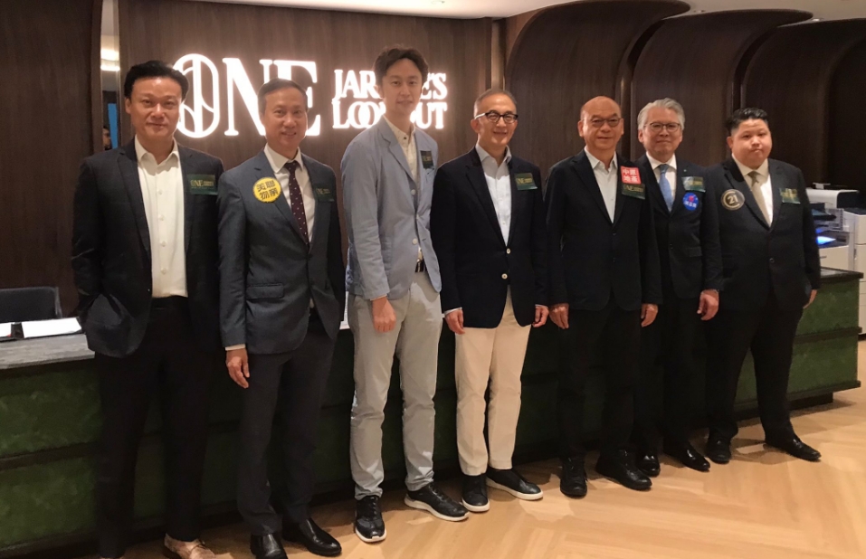 【港樓】ONE JARDINE’S LOOKOUT回傭交易將遭取消