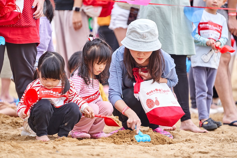 04_愉景灣沙灘獵蛋奇兵 3-4歲組別由家長陪同參與.jpg