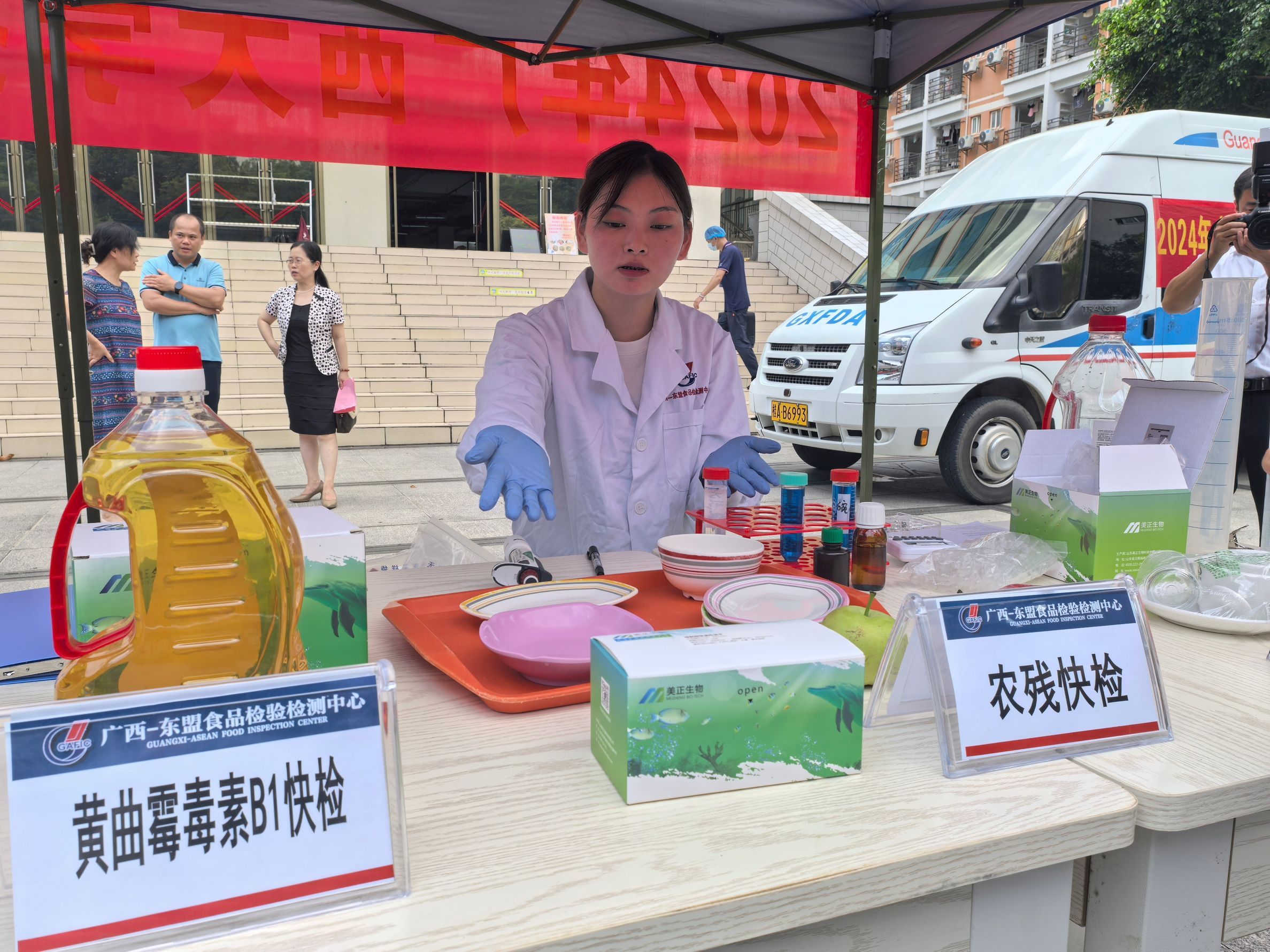 3.食品安全「你送我檢」服務進校園活動現場.jpg