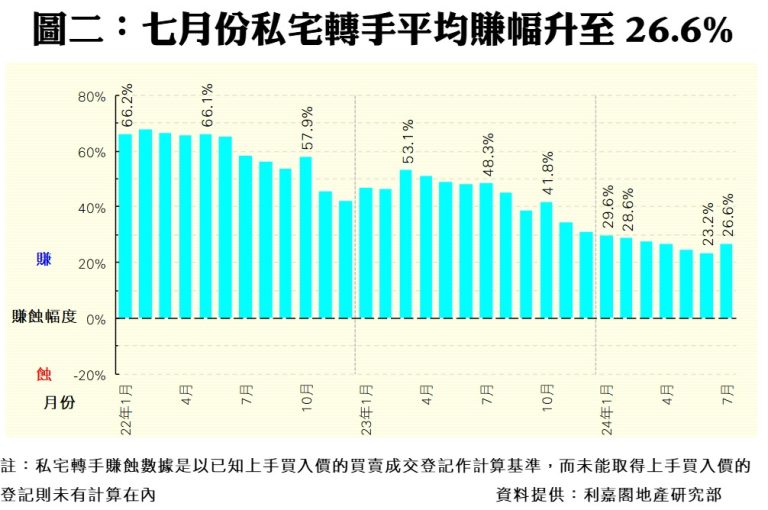 微信圖片_20240819172615.jpg