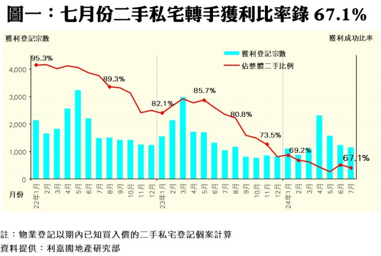 微信圖片_20240819172614.jpg